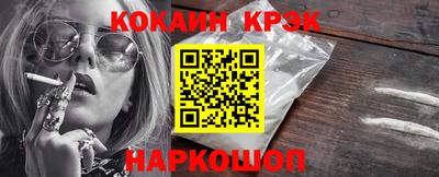 ALPHA PVP Заволжье