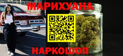 ALPHA PVP Заволжье