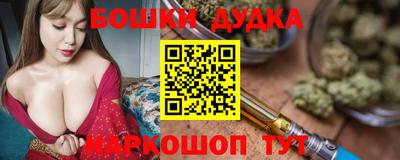мефедрон VHQ Заводоуковск