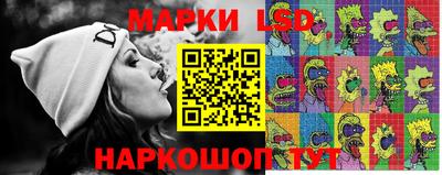 мефедрон VHQ Заводоуковск