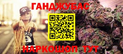 ALPHA PVP Заволжье