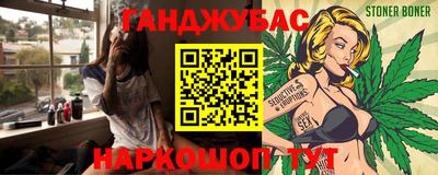 мефедрон VHQ Заводоуковск