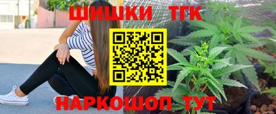 ALPHA PVP Заволжье