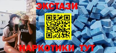 ALPHA PVP Заволжье