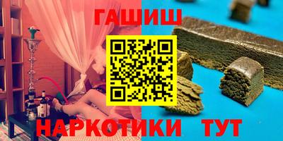 ALPHA PVP Заволжье