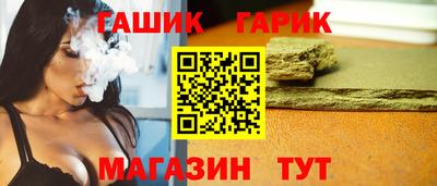 мефедрон VHQ Заводоуковск