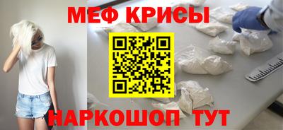 ALPHA PVP Заволжье