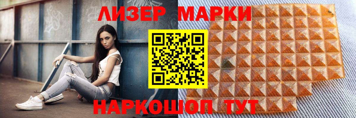 ЛСД экстази ecstasy  Лсд 25 экстази ecstasy  Нижний Тагил  Вход с VPN 